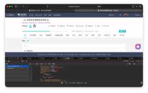 学在浙大课程页面中，通过开发者工具查看 activity-reads-for-user 请求响应